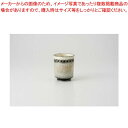【まとめ買い10個セット品】和食器 三島 長湯呑 35M292-31 まごころ第35集 【キャンセル/返品不可】【ECJ】