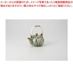 和食器 アシ 小土瓶 36Y291-05 まごころ第36集
