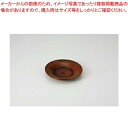 【まとめ買い10個セット品】和食器 そりけやき茶托 (中国) 35S298-36 まごころ第35集 【キャンセル/返品不可】【ECJ】