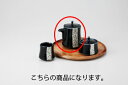 【まとめ買い10個セット品】和食器 濃紺玉すだれ 汁次 35Y534-22 まごころ第35集 【キャンセル/返品不可】【ECJ】