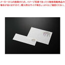 【まとめ買い10個セット品】和食器 和紙敷紙100枚入 (3)藤(4~5月) 36S520-01 まごころ第36集 【キャンセル/返品不可】【ECJ】