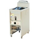 サミー 遠赤ガス式フライヤー 段落ち式DF 一槽式 DF-040 LP【 人気 フライヤー おすすめ フライヤー 業務用 唐揚げ物 機械 簡単 フライヤー 揚げ物 調理器具 フライヤー フライド ポテト フライヤー ふらいやー huraiya- furaiya- 】 【ECJ】
