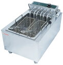 卓上電気フライヤー スイング式 一槽式 OFT-400【 電気式フライヤー からあげ 業務用 電気フライヤー 天ぷら フライヤー 揚げ物 おすすめ 揚げ機械 人気 電気フライヤー フライド ポテト フライやー 電気揚げ物器 とんかつ 】 【ECJ】