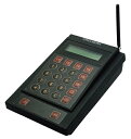 お客様呼び出しシステム コールギア GEAR15セット 黒 【ECJ】