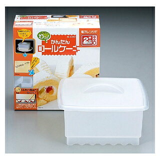 パール金属 レンジでわっ、かんたん ロールケーキ