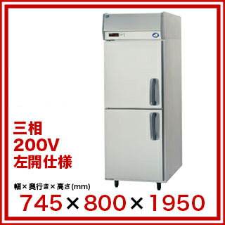 【業務用】パナソニック 業務用冷凍庫 SRF-K783L 745×800×1950...:ecjungle:12388751