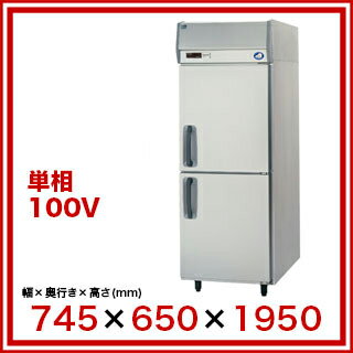 【業務用】パナソニック 業務用冷蔵庫 SRR-K761 745×650×1950...:ecjungle:12388782