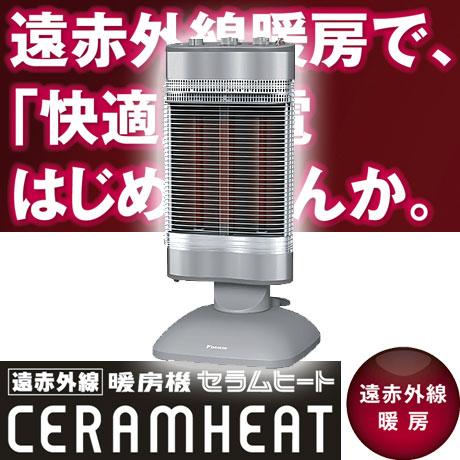 【ポイント2倍 1/24 23:59まで】【大人気