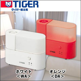 TIGER タイガー魔法瓶 パーソナル加湿器 マイミスト 加湿能力75mL/h ATD-A080 【 加湿器 スチーム式 コンパクト デスク 卓上 パーソナル加湿器 アロマトレイつき 】