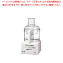 ロボ・クープ マジミックス RM-4200VD 【ECJ】
