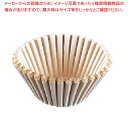 業務用ケナフコーヒーフィルター No.270(1000枚入)【 コーヒーマシン関連品 】 【ECJ】