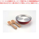 マジックコールドプレート プレミアム CT-218【ECJ】【厨房用品 調理器具 料理道具 小物 作業 】