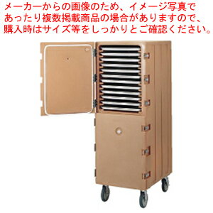 カムカート2ドアタイプシートパン用 1826DTCコーヒーベージュ【フードキャリア 台車 カート フードキャリア 台車 カート 業務用】【ECJ】