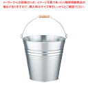 オバケツ 15【調理器具 厨房用品 厨房機器 プロ 愛用 販売 なら 名調】【ECJ】