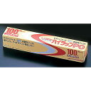 三井 ハイラップPO 幅30cm×100m ケース単位30本入【 ラップ 保管 かぶせる 料理 】 【ECJ】