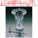 アクリル カクテルピックセット 4451【 カクテル道具 用具 器具 BAR バーテンダー Cocktail プロ 専門 マドラー バースプーン関連 】 【ECJ】