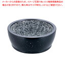 TKG IH対応 石焼ビビンバ鍋 大【ECJ】【石焼ピビンバ...