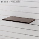 スロットウォール用木棚セットW450 D350/ホワイト 【ECJ】