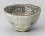 和食器 ユ354-266 黄釉花三島茶碗 【キャンセル/返品不可】【ECJ】
