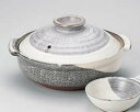 和食器 ス398-456 京粉引8号深鍋 【キャンセル/返品...