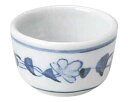 和食器 ト478-576 ぐい呑 【キャンセル/返品不可】【ECJ】
