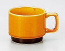 和食器 カ618-296 北欧マスタードコーヒー碗 【キャンセル/返品不可】【ECJ】