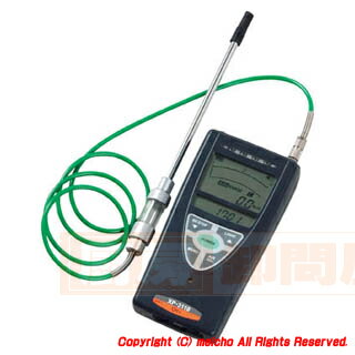 新コスモス電機[株] 新コスモス 可燃性ガス検知器13A用 XP311013A【smtb-TK】