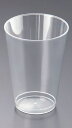 ハードクリアカップ 430ml(30個入) 【ECJ】...