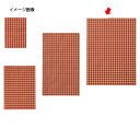 紙袋 平袋 ギンガムレッド 18×24.5cm 100枚【 ラッピング用品 紙袋 平袋 平袋 ギンガムチェック レッド 】【 ラッピング用品 包装 ラッピング袋 紙袋 ペーパーバッグ 消耗品 業務用 】【ECJ】