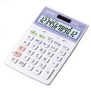 カシオ 抗菌電卓 12桁 ジャストタイプ【店舗什器 小物 ディスプレー 店舗備品 文具 消耗品 】【ECJ】