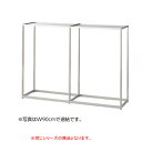 LR4中央片面SUS W120×H135cm本体オークフロマージュ木天板セット 【ECJ】