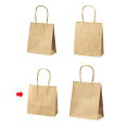【まとめ買い10個セット品】 丸ひも ローコストタイプ 茶無地 21×8×21 300枚【店舗備品 包装紙 ラッピング 袋 ディスプレー店舗】【ECJ】