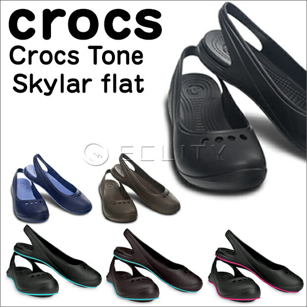 クロックス crocs 【クロックストーン スカイラー フラット】バックバンド サンダル skylar flat 女性用 フラットシューズ(送料無料)