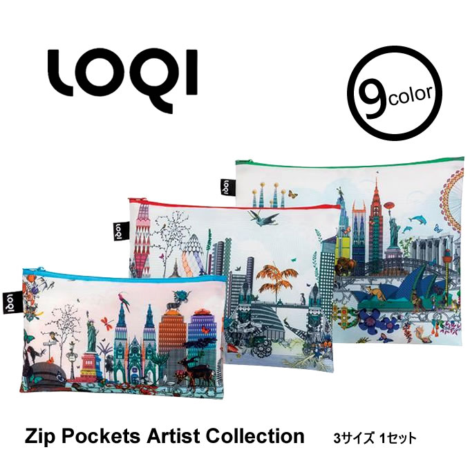 y[ւőz LOQI Wbv|Pbg Zip Pockets ^ 킢  uh σ|[` s yP[X  }`|[` gx|[`  y obOCobO obN yyΉz