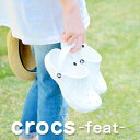 Crocs フィート ホワイト / クロックス く