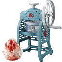 【送料無料】手動ふわ雪かき氷器 IS-FY-17 本格手動氷かき器 かき氷 かき氷機 ふわふわ シロップ 家庭用 カップ かき氷器 縁日 ドウシシャ 台湾風かき氷 バラ氷 バラ角氷 シャリシャリ氷 氷かき 【あす楽対応】