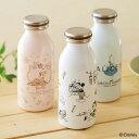 mosh!×Disneyマグボトル 水筒 350ml モッシュ×ディズニー ミッキー ミニー プーさん アリス 水筒 マグボトル 保冷保温 mosh モッシュ ボトル 軽量 直飲み キッズ ステンレス 魔法瓶 ダイレクト モッシュ 【送料無料】 【あす楽対応】
