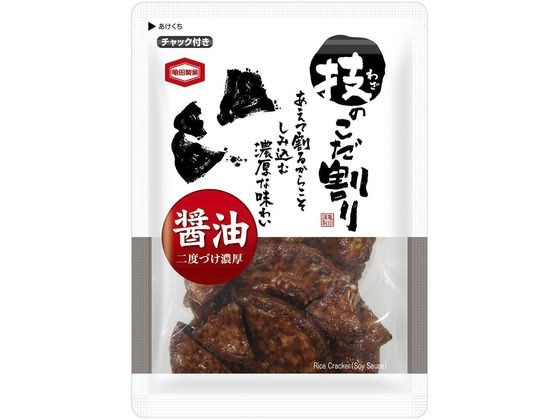 【7セット】亀田製菓 技のこだ割り 醤油味 120g【F倉庫】