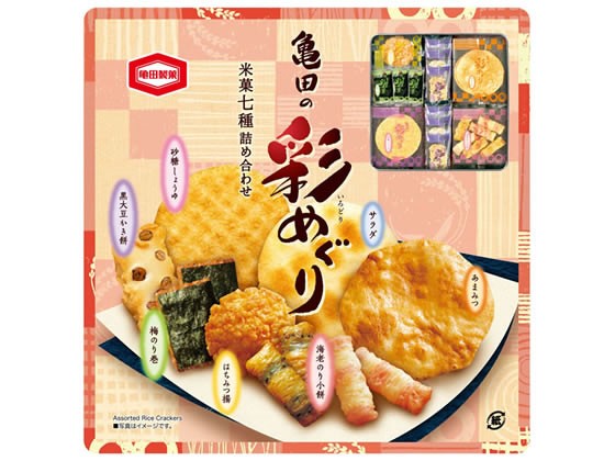 【3セット】亀田製菓 亀田の彩めぐり七種【F倉庫】