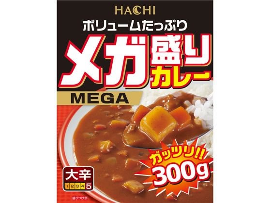 【16セット】ハチ メガ盛りカレー 大辛 300g【F倉庫】