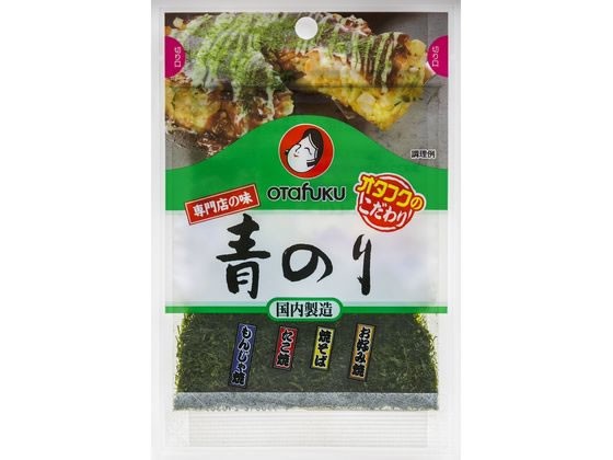 【12セット】オタフクソース 青のり 2.6g【F倉庫】