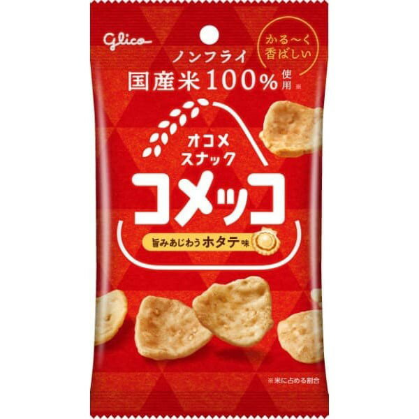 【13セット】グリコ コメッコ ホタテ味 26g【Y倉庫】