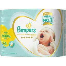 【2セット】 パンパース おむつ テープ はじめての肌へのいちばん 新生児用小さめサイズ 24枚入り pampers おむつ テープ 紙オムツ 赤ちゃん ギフト 贈り物 吸収性 人気 ランキング P&G