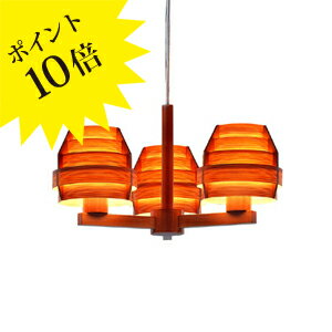 ≪在庫限り特価/新品≫C2087「JAKOBSSONLAMP(ヤコブソンランプ)」yamagiwa(ヤマギワ) シャンデリア●北欧スウェーデンで生まれたデザイナーズ照明※4.5畳程度用[天井照明/シャンデリア/デザイナーズ/北欧照明]【C2087】