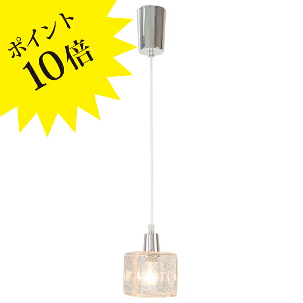 ≪当店在庫あり≫CC-40281「CRACK CUBE Clear クラックキューブ クリ…...:eco-glass:10003225