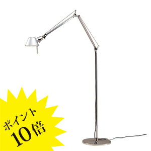 Artemide(アルテミデ)「TOLOMEO TERRA トロメオ」S7125S シルバ…...:eco-glass:10001823