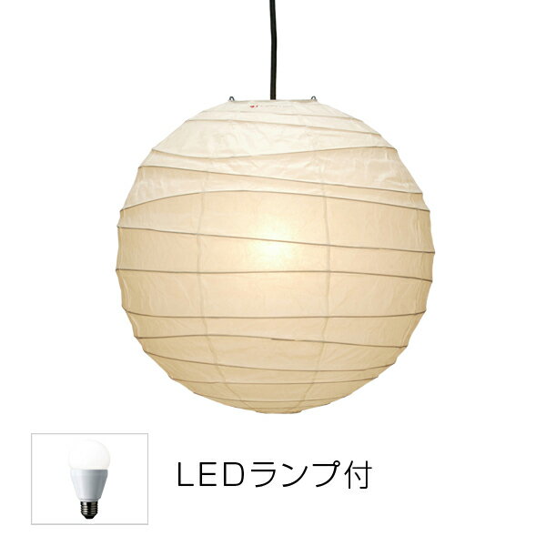 ★LEDセット品(コード黒・ソケット付)YP1331+ LDA10LGZ60W「AKARI…...:eco-glass:10003373