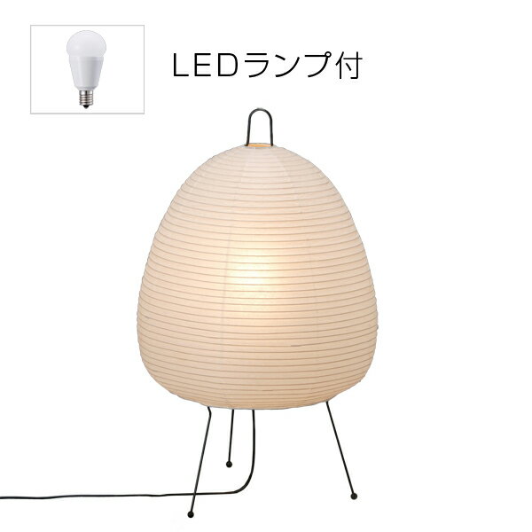  LEDセット品(ソケット・脚付き)YT1311+ LDA7LGZ40W 「AKARI(あかり)」1...:eco-glass:10003367