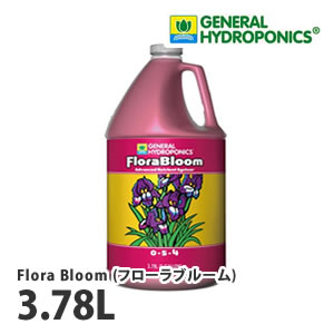 GH フローラ ブルーム FloraBloom 3.78L 開花期に必要なリン・カリウム・マグネシウム・イオウを供給