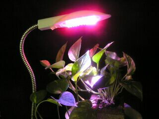 LED植物育成アームライト白送料無料・税込み価格ホームハイポニカ・水耕栽培・ガーデニングに活躍